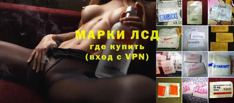 blacksprut   Красноперекопск  Лсд 25 экстази ecstasy 